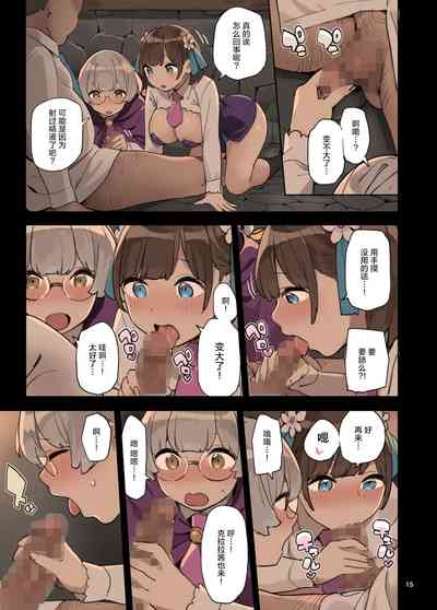 第16頁圖