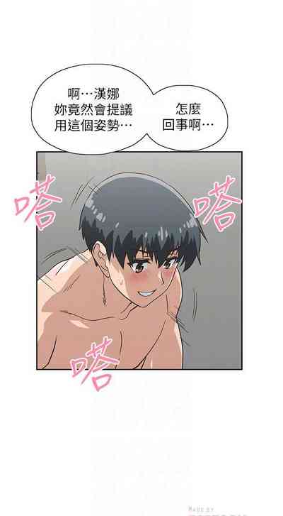 第148页图