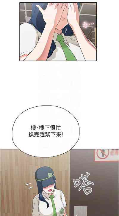 第52页图