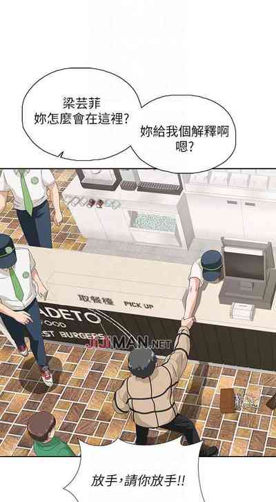 第56页图