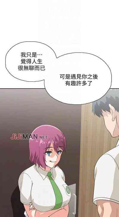 第64页图