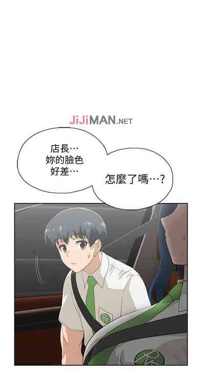第80页图