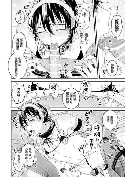 第16页图