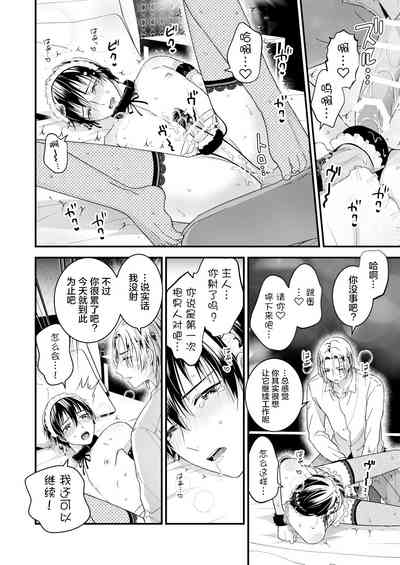 第28页图
