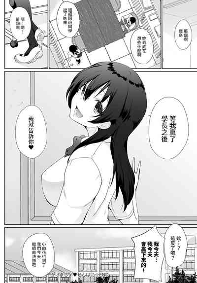 第20页图