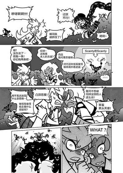 第32頁圖