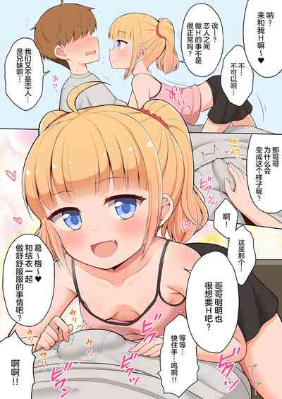 第4页图