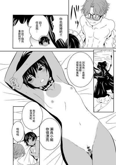 第20页图