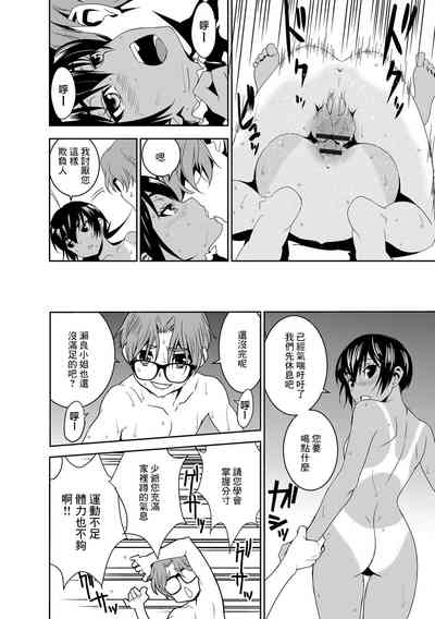 第24页图