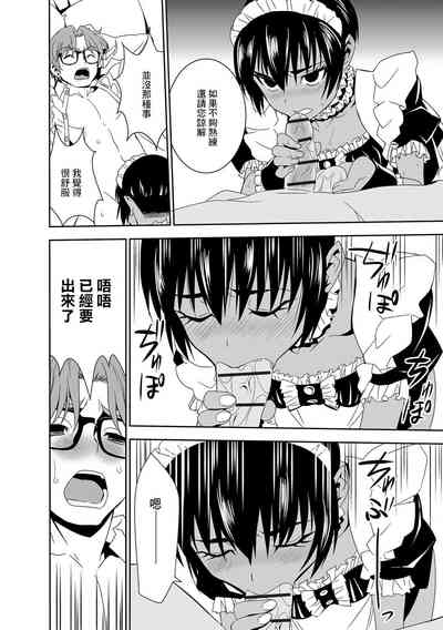 第8页图