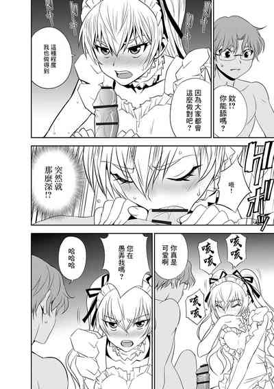 第24頁圖