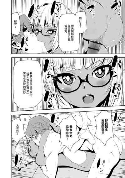 第24頁圖