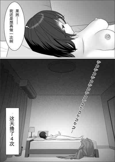 第12頁圖