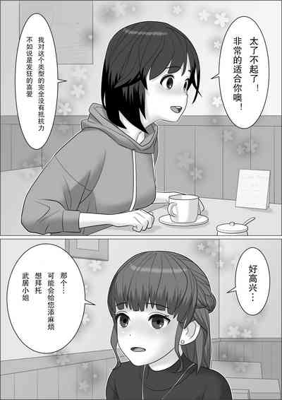 第24頁圖