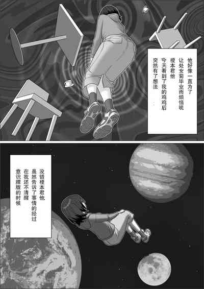 第28頁圖
