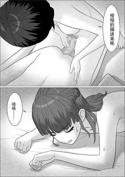 第36頁圖