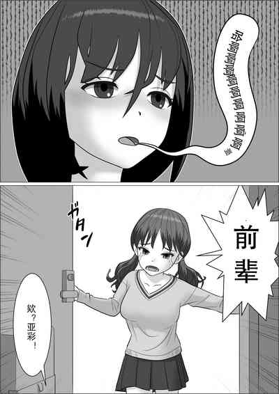 第48頁圖