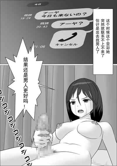 第8頁圖
