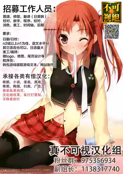 第24页图