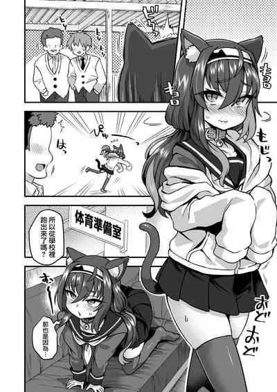 第20頁圖