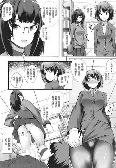 第12页图