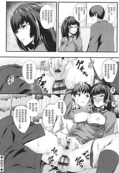 第24页图
