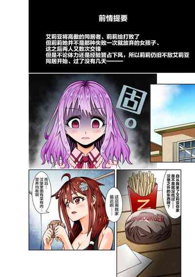第4页图