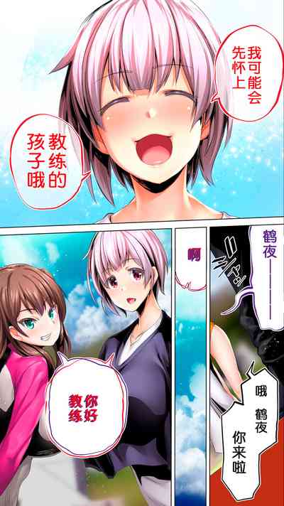 第136頁圖