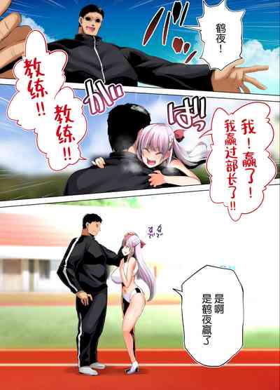 第40頁圖