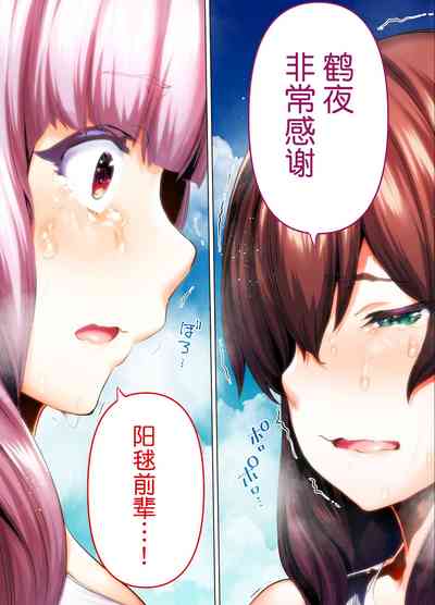 第44頁圖