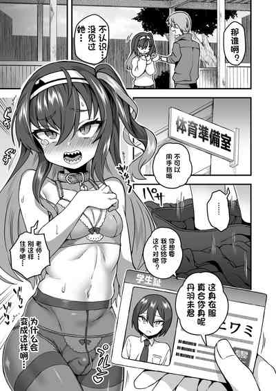第4頁圖