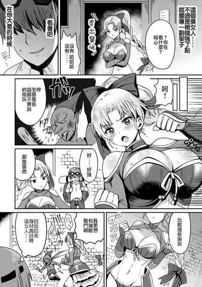 第4頁圖