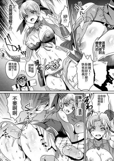 第8頁圖