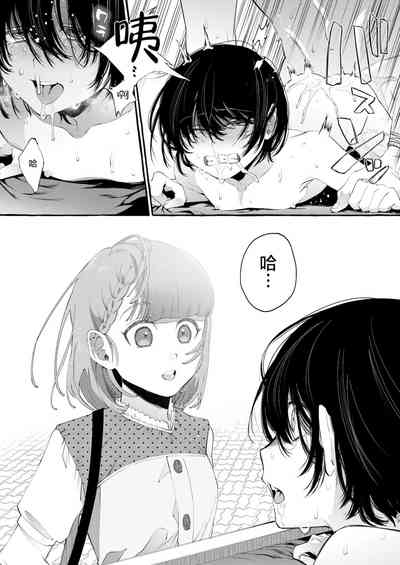 第28頁圖