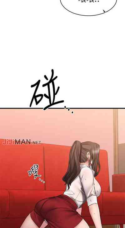第100頁圖