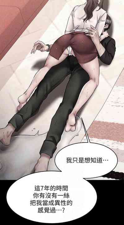 第116頁圖