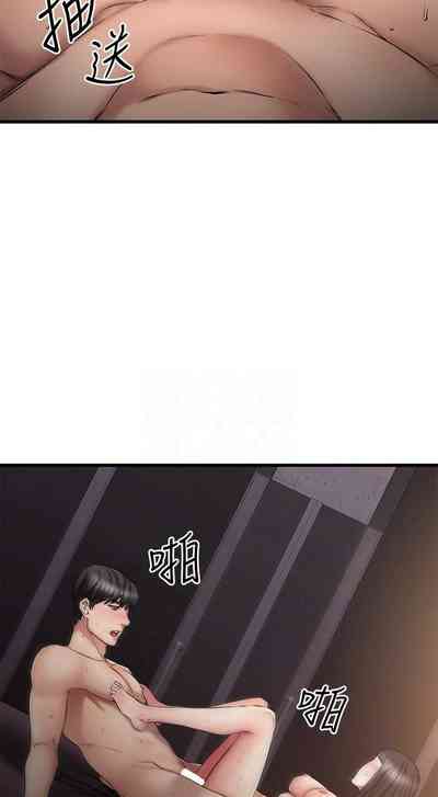 第132頁圖