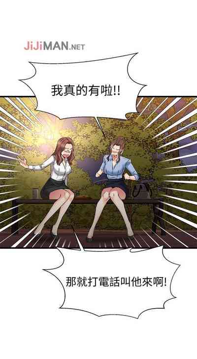 第144頁圖