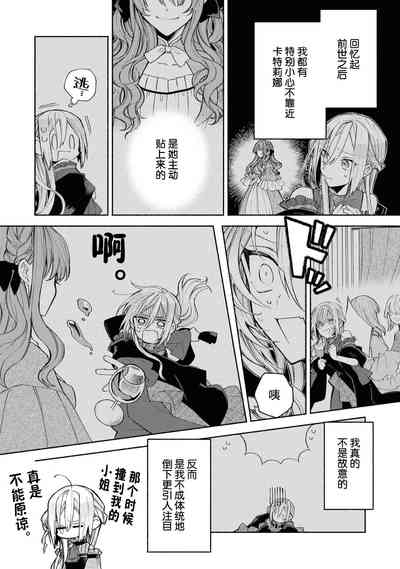 第36頁圖