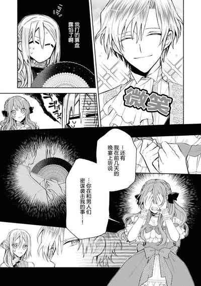 第40頁圖
