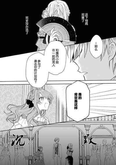 第44頁圖