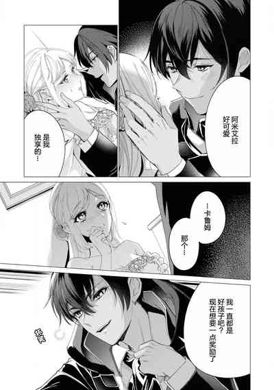 第24頁圖