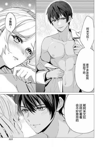 第28頁圖