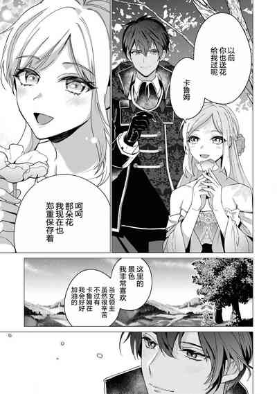第32頁圖