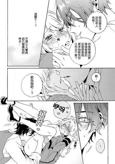 第24頁圖