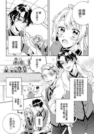 第4頁圖