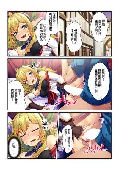 第36頁圖
