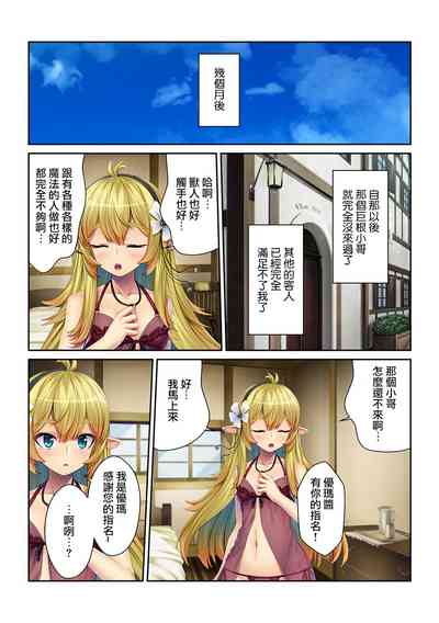 第40頁圖