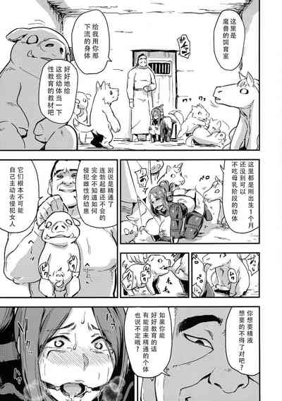 第24页图