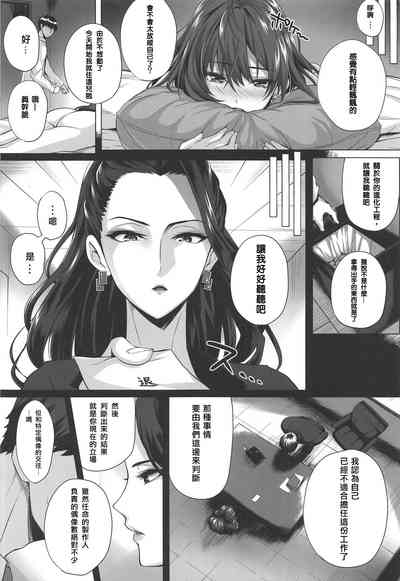 第32頁圖